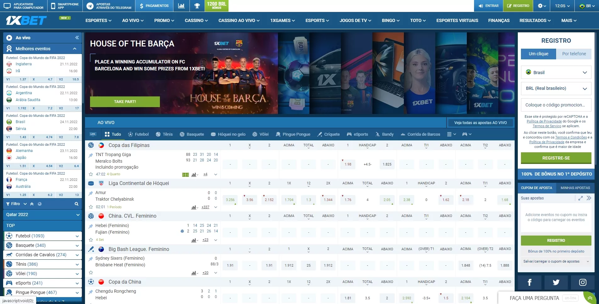 1xbet interface